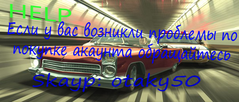 Техническая поддержка